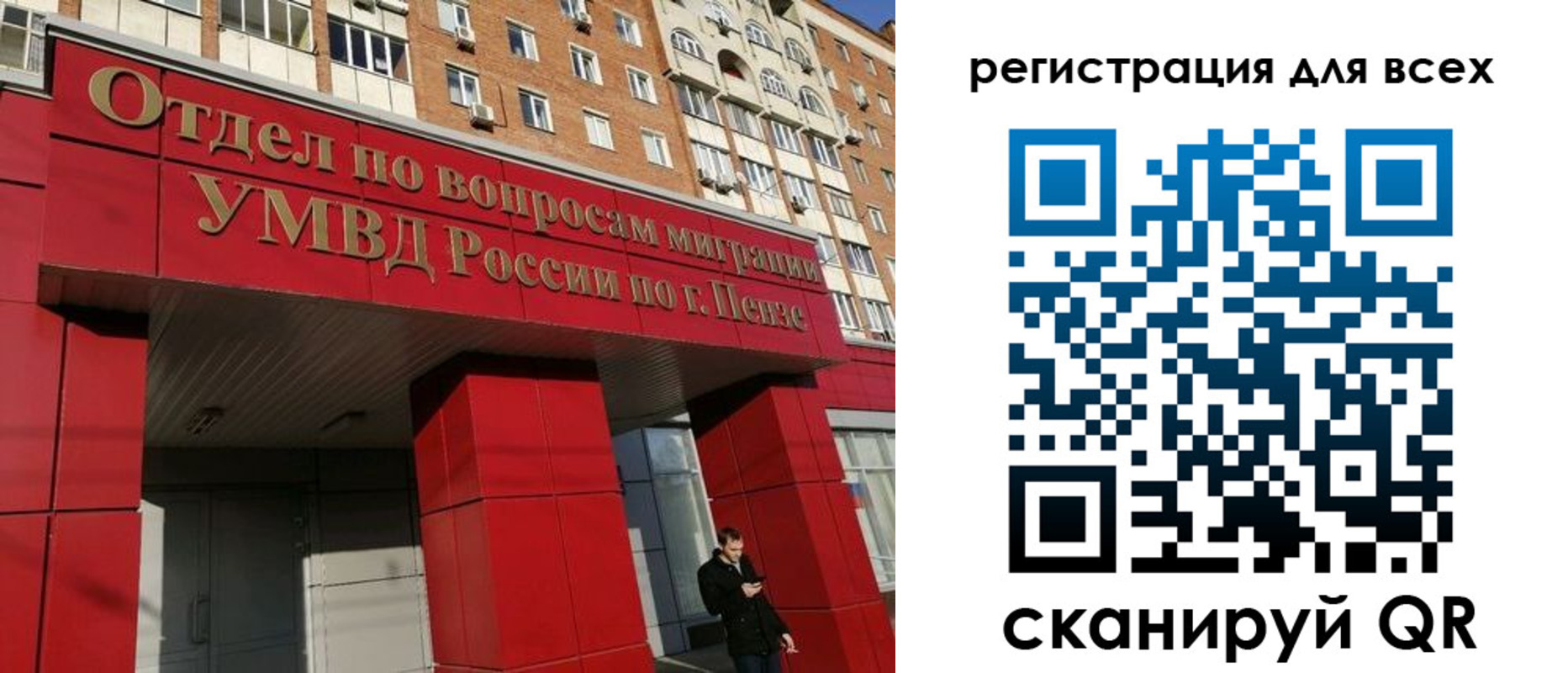 найти адрес прописки в Сясьстрое